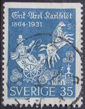[Erik Axel Karlfeldt, Tip FV1]
