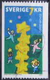 [EUROPA Stamps - Tower of 6 Stars, type BKG]
