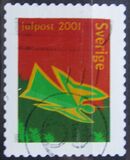 [Merry Christmas - Self-Adhesive Stamps, type BNK]