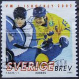 [Ice Hockey World Championship, type BNV]