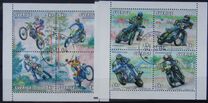 [Motorcycle Sports, type BPJ]