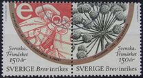 [The 150th Anniversary of the First Swedish Stamps, Typ BVQ]