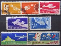 [Airmail. The 50th Anniversary of the First Flight of Aurel Vlaicu(1882-1913), type BRB]