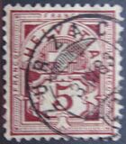 [Helvetia - Cross & Shield - Fiber Paper, тип L2]