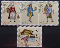 [Pro Patria- The 700th Anniversary of the Art and Culture, veids BCH]