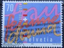 [The 100th Anniversary of the Alliance F, type BNZ]