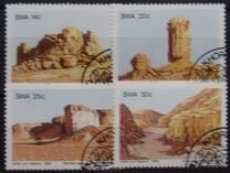 [Rock Formations, Tip LQ]