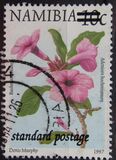 [Flora and Fauna Stamp of 1997 Surcharged, type HC2]