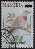 [Flora y fauna. Sellos de la serie de 1.997 sobrecargados., tipo HG1]