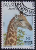 [Flora and Fauna Stamps of 1997 Surcharged, 유형 HM2]