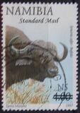 [Flora and Fauna Stamps of 1997 Surcharged, 유형 HQ3]