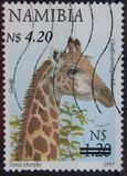 [Flora and Fauna Stamps of 1997 Surcharged, 유형 HM4]