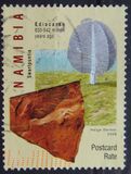 [Ediacaran Fossils, 유형 WO]