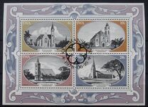 [Historic Churches, Typ GM]