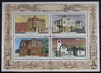 [Historic Buildings of Luderitz, տեսակ IO]
