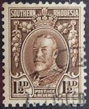 [King George V in Uniform - Different Perforation, Вид B15]