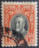 [King George V in Uniform, Вид B3]