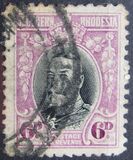 [King George V in Uniform, Вид B4]