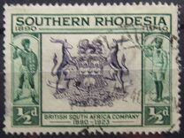 [The 50th Anniversary of British South Africa Company, type I]