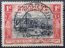 [The 50th Anniversary of British South Africa Company, type J]