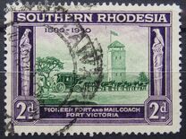 [The 50th Anniversary of British South Africa Company, type L]