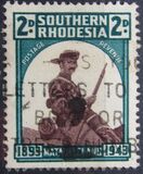 [The 50th Anniversary of the Occupation of Matabeleland, type Q]