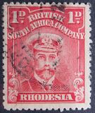 [King George V, 1865-1936, տեսակ P1]
