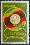 [The 75th Anniversary of Boy Scout Movement, tip AJ]