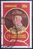 [The 75th Anniversary of Boy Scout Movement, tip AM]