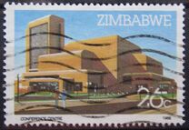 [Harare International Conference Center, type DE]