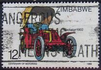 [The 100th Anniversary of Motoring, type DR]