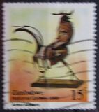 [The 30th Anniversary of National Gallery of Zimbabwe - Designs showing painting or sculptures, タイプ ES]