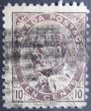 [King Edward VII, 類型 U5]