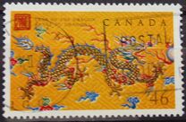 [Chinese New Year - Year of the Dragon, typ BQG]