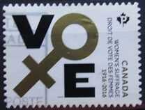 [The 100th Anniversary of Women's Suffrage, tegund DKY]