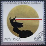 [Nike Monument in Warsaw, type BGS]