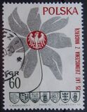 [The 25th Anniversary of the End of World War II and of the Recovery of Polish Territory, type BHG]