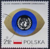 [The 25th Anniversary of the United Nations, tipas BII]