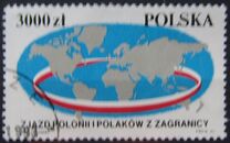 [International Meeting of Polish Emigrants and Poles abroad in Kraków (19-23 August 1992), වර්ගය DHX]