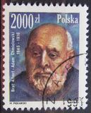 [The 75th Anniversary of the Death of Brother Albert (Brat Albert), type DEV]