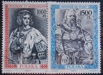[Paintings of Polish Rulers, Tüüp DFE]
