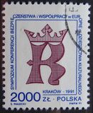 [Conference for Security and Cooperation in Europe held in Kraków. Cultural Heritage, տեսակ DFL]