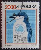 [The 30th Anniversary of the Antarctic Treaty (a Treaty concerning Antarctica), тып DFO]