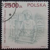 [The 500th Anniversary of Paper Industry in Poland, тып DFP]
