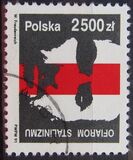 [For the Victims of Joseph Stalin's Policies, тып DFQ]