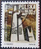 [The 34th Anniversary of the Uprising in Poznan in June 1956 and the 14th Anniversary of the Strikes in June 1976, type DDA]
