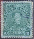 [Simon Bolivar - Different Frames and Printed on Winchester Security Paper, typ DS]