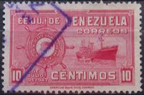 [The 1st Anniversary of Greater Colombia Merchant Marine - Freighter "Republica de Venezuela", ประเภท RR2]