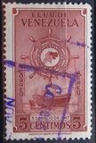 [Airmail - The 1st Anniversary of Greater Colombia Merchant Marine - Freighter "Republica de Venezuela", 類型 SC]