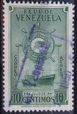 [Airmail - The 1st Anniversary of Greater Colombia Merchant Marine - Freighter "Republica de Venezuela", 類型 SC1]